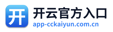 开云官方入口 Logo